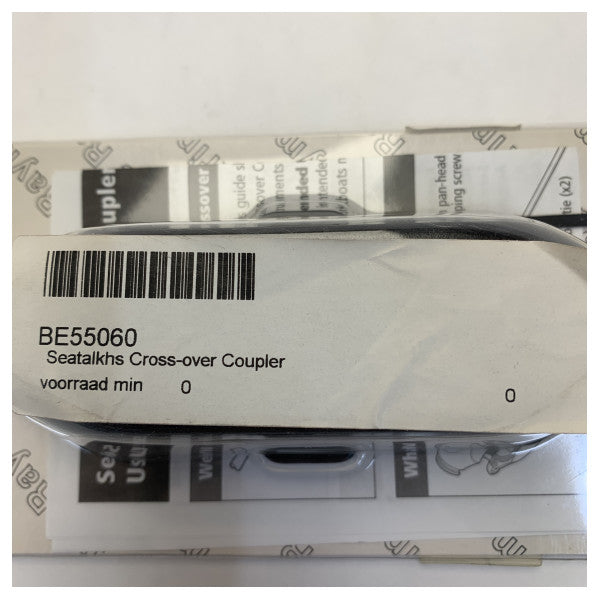 Raymarine E55060 SeaTalk HS Crossover Ethernet Kablo Bağlayıcı