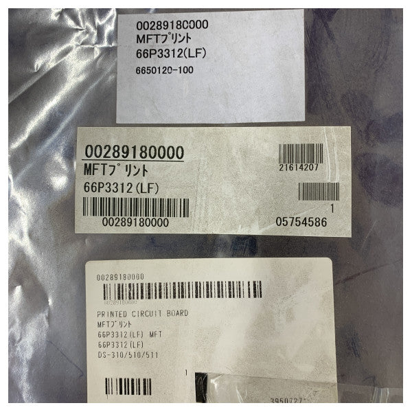 Furuno 66P3312 MFT PCB DS50 nopeusmittarille