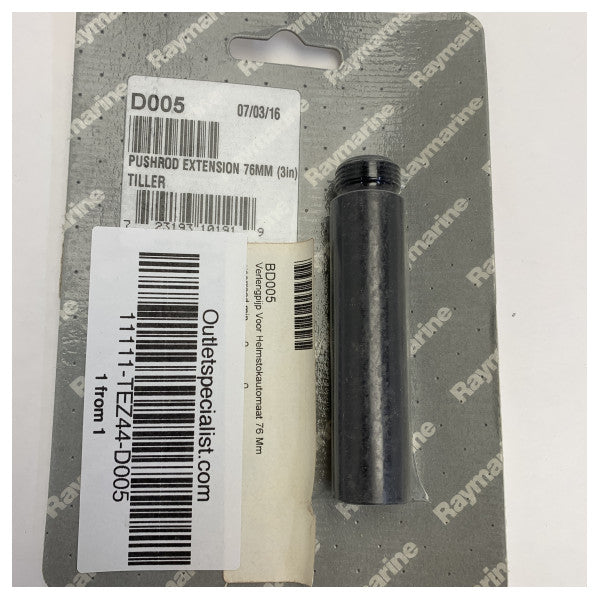 Raymarine D005 Pushrod Extension 76 mm for Autopilot