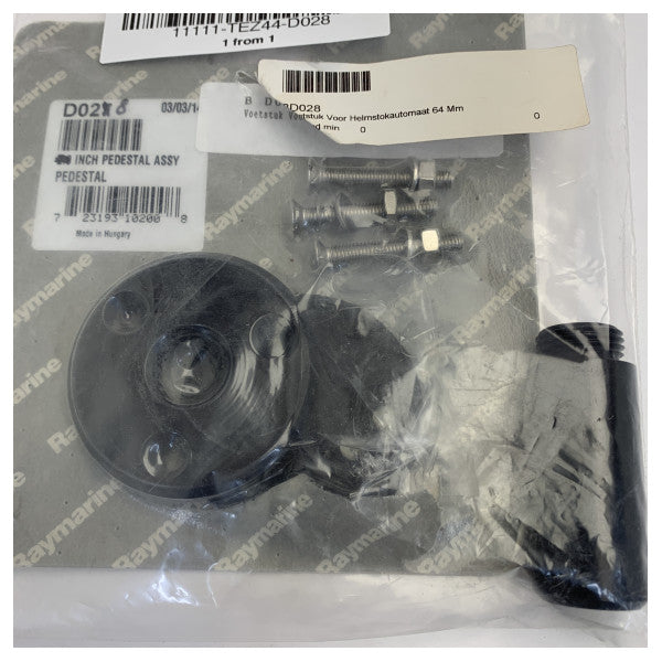 Raymarine D028 Autopilot Mounting Kit 64 mm Black