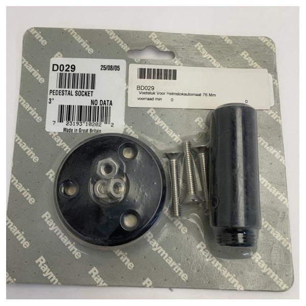 Raymarine D029 Tillet Autopilot Mounting Kit 76 mm