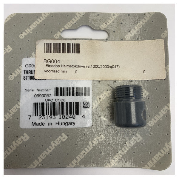 Raymarine G004 Tiller Pilot End Piece Thrustcap for ST4000