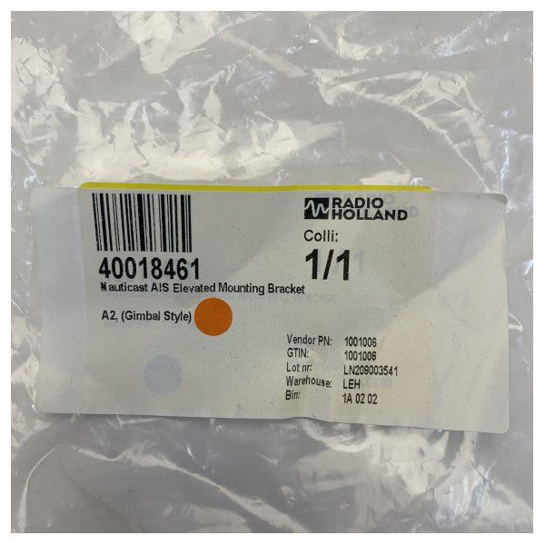 Nauticast 1001006 AIS Στήριγμα Τοποθέτησης Υψομέτρου Στυλ Gimball