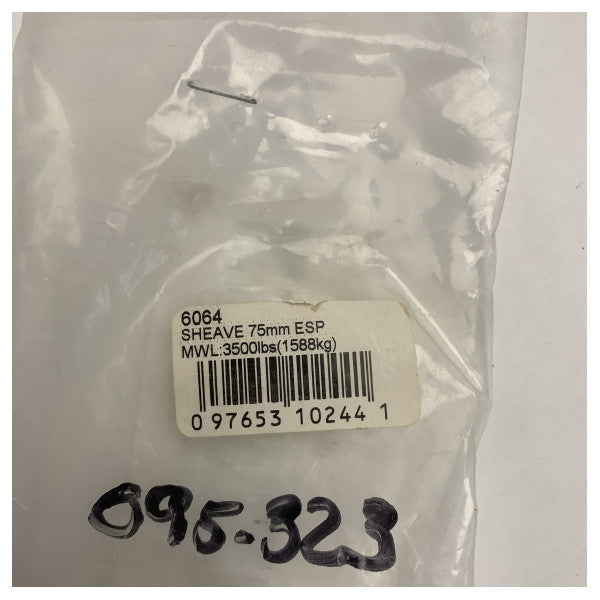 Harken 6064 ESP 75 mm με σφαιρικό ρουλεμάν