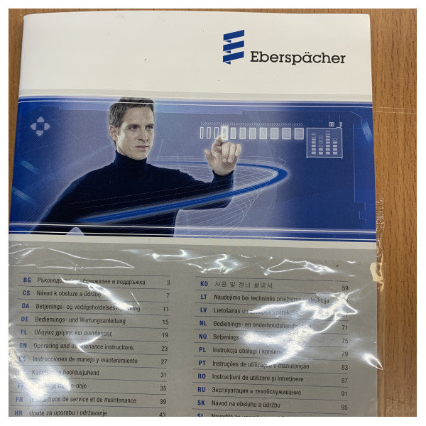 Eberspacher D4R Морски дизелов отоплителен комплект - 24.9002.01.0530