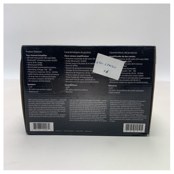 Jensen DPM50 2-kanals bluetooth-förstärkare med högtalare