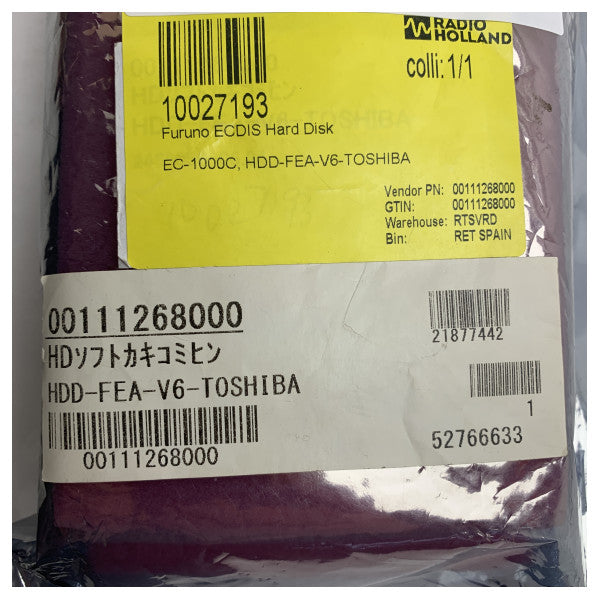 Toshiba 500GB 2.5" SATA твърд диск за морски ECDIS - Съвместим с Furuno системи