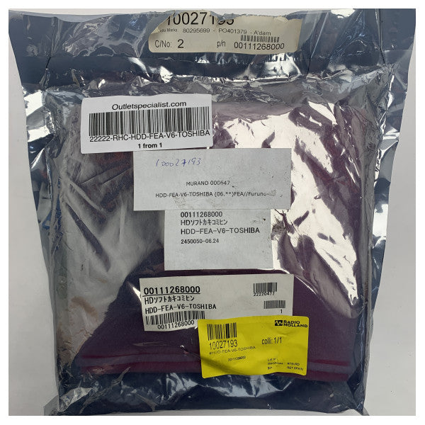 Toshiba 500GB 2.5" SATA твърд диск за морски ECDIS - Съвместим с Furuno системи