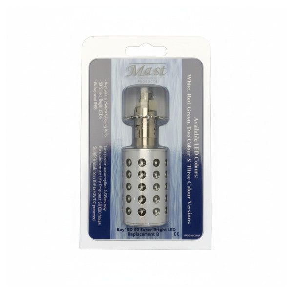 Marine LED Navigasjons Erstatnings Lyspære Lampe BAY15D 50 LED - RB030303