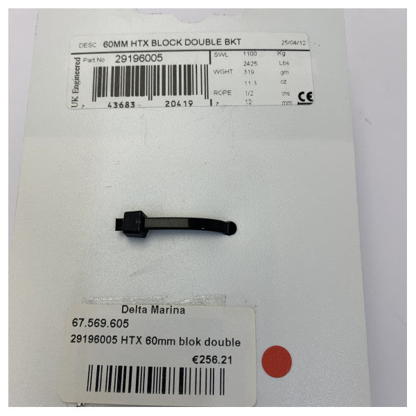 Lewmar HTX 60 mm Blocco di Vela Doppio con Becket - 29196005-HTX - Hardware per Yacht