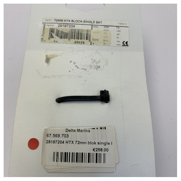 Lewmar HTX 72mm Yksittäinen köysiväline Becketilla - 29197204-HTX