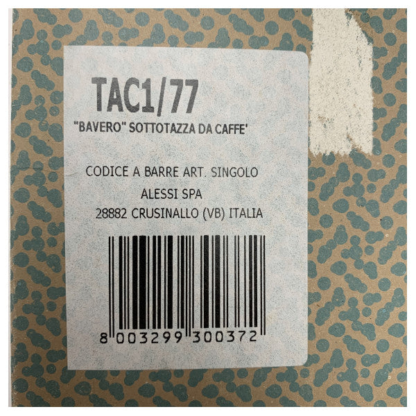 アレッシィ バヴェロ TAC1/77 ポーセリンコーヒーソーサー マリン用 - 滑り止めカップホルダー
