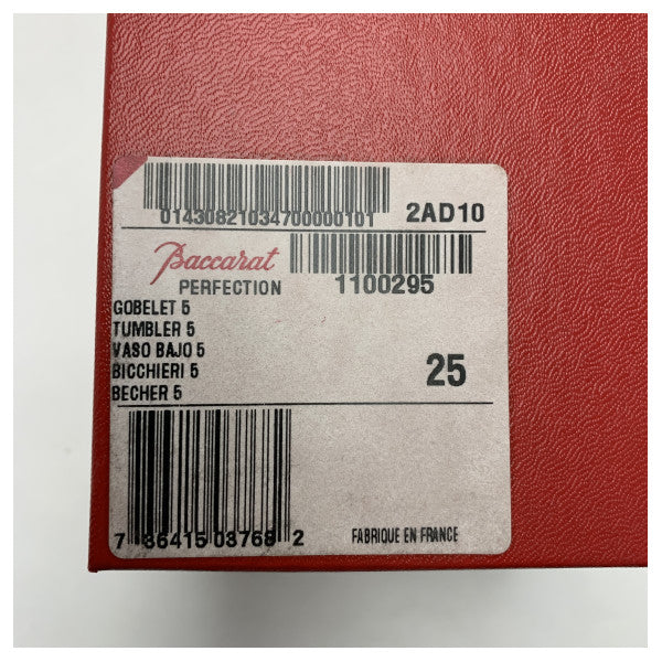 パーフェクション クリスタルタンブラーセット - 耐久性に優れたエレガントなグラス。