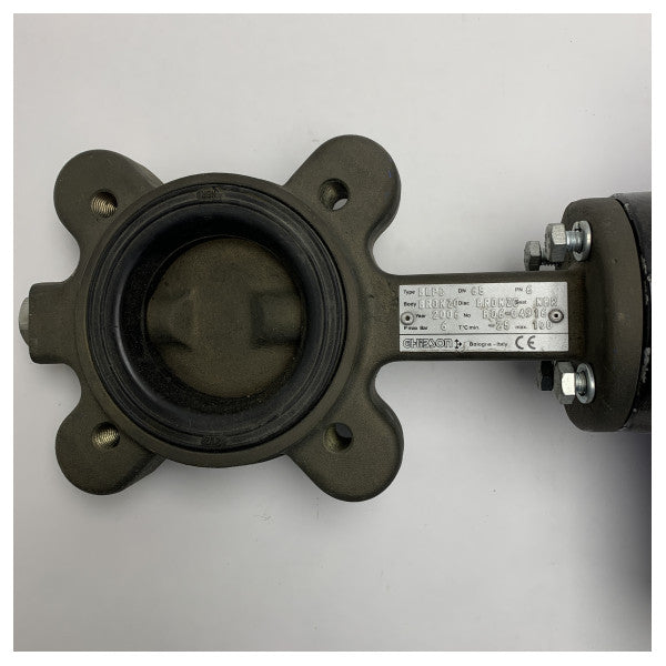 Marine Bronze Valve with Electric Actuator IP67 - DN65, 6 Bar Pressure, Durable Offshore Marine Control Valve