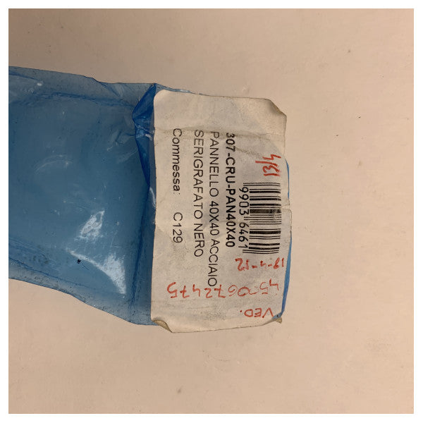 Морски клас 40x40mm от неръждаема стомана панел за бутони на балкона - устойчив на корозия контролен превключвател за лодки и кораби