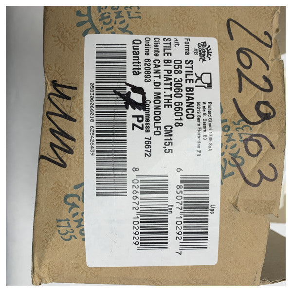 パーシング リチャードジノリ プレミアム ポーセリン ノーティカル ディナープレート 15.5 cm - 058 3060 66018