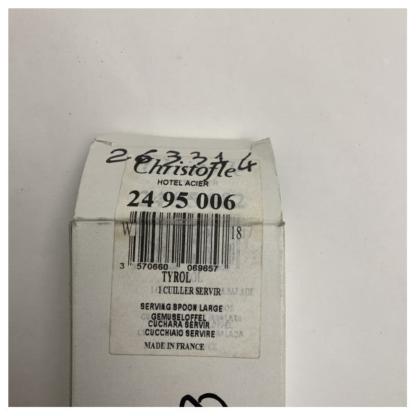 Висококачествена лъжица за сервиране от неръждаема стомана Christofle Tyrol, модел 2495006