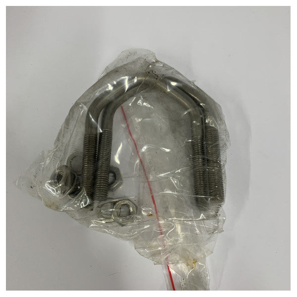 Comrod AR42M Marine HF Κεραία 4M Λευκή