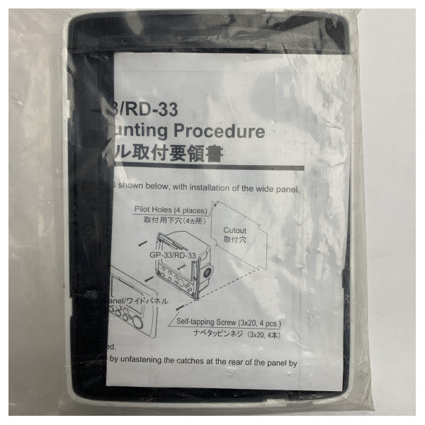 Furuno GPS Cover-Up Bezel Durable Marine-Grade Protective Frame for GP-33 & RD-33 Units