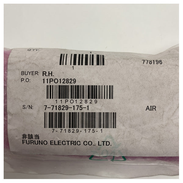 Furuno Marine Noise Filter MYB-1210-33 HFP - Reliable EMI Suppression for Marine Electronics