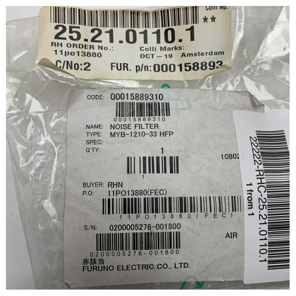 Furuno Marine Noise Filter MYB-1210-33 HFP - Reliable EMI Suppression for Marine Electronics