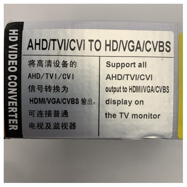 AHD、TVI、CVIからHDMI、VGA、CVBSへの高品質ビデオ信号コンバーター - 海洋監視に対応