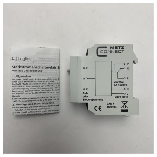 Реле детектора дзвінка морського телефону SAR 4 - надійний автоматичний контролер сигналу виклику для суднових систем зв'язку