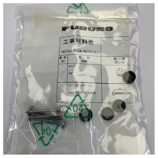 Furuno VDR panneau d'alarme à distance - VR-3016