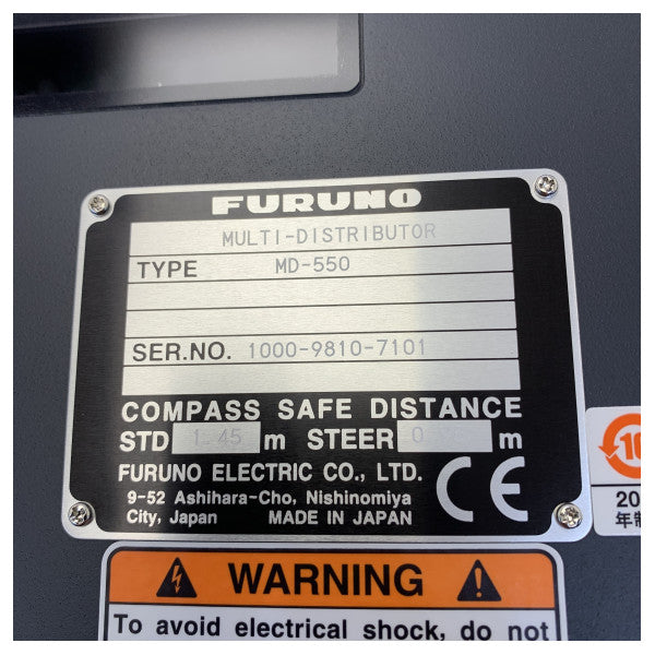 Furuno MD-550 Multiport Data Distribution Unit NMEA0183 - 00004310100