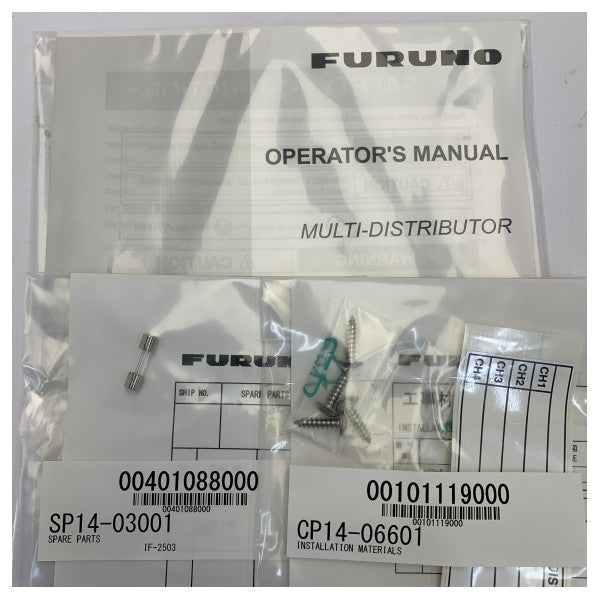 Furuno MD-550 Multiport Data Distribution Unit NMEA0183 - 00004310100