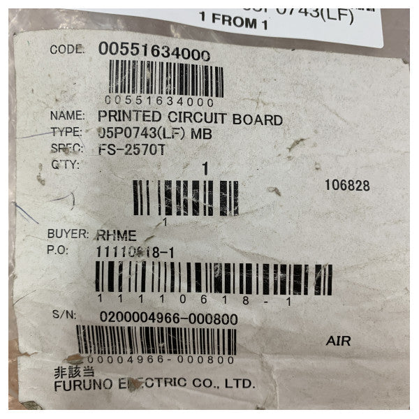 Furuno 05P0743(LF) PCB FS2570T-HK
