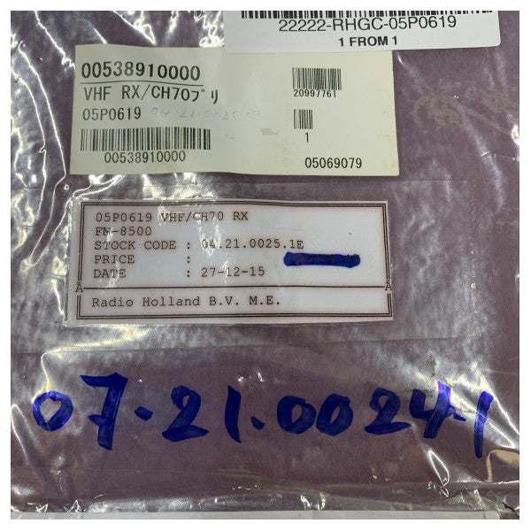 لوحة الدائرة المطبوعة لراديو Furuno VHF/CH70 RX FM8500 - 05P0619