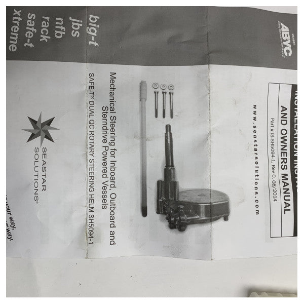 حلول Seastar SH5094-1B للدفع البحري - توجيه ميكانيكي متين ومقاوم للتآكل للقوارب واليخوت