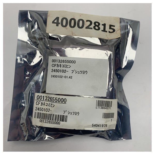 Κάρτα Compact Flash 256MB υψηλής ποιότητας για αξιόπιστη αποθήκευση και μεταφορά θαλάσσιων δεδομένων