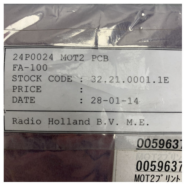Furuno PCB 24P0024(LF) Maritime Electronic Component