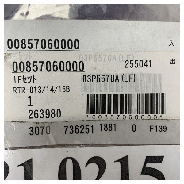 Módulo de interfaz electrónica marina Furuno 03P6570A(LF) - 008-570-620