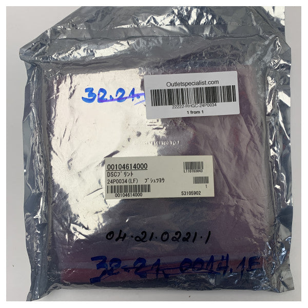 Друкована плата Furuno 24P0034 для ЦСК FA150 - 001-046-140