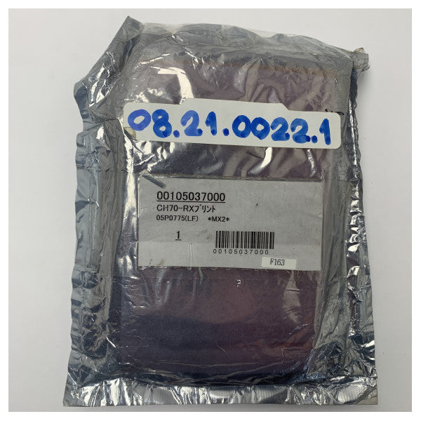 Scheda di circuito Furuno FM8800S CH70 RX - 05P0775(LF)