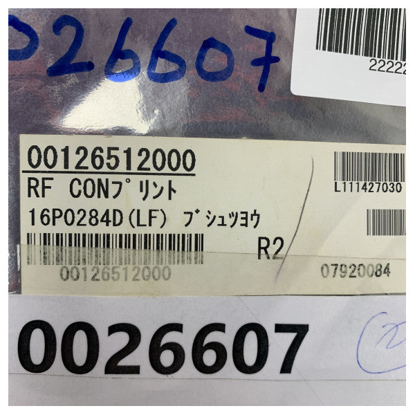 Furuno 16P0284D(LF) RF Con Placa de Circuito Impreso para IC-219