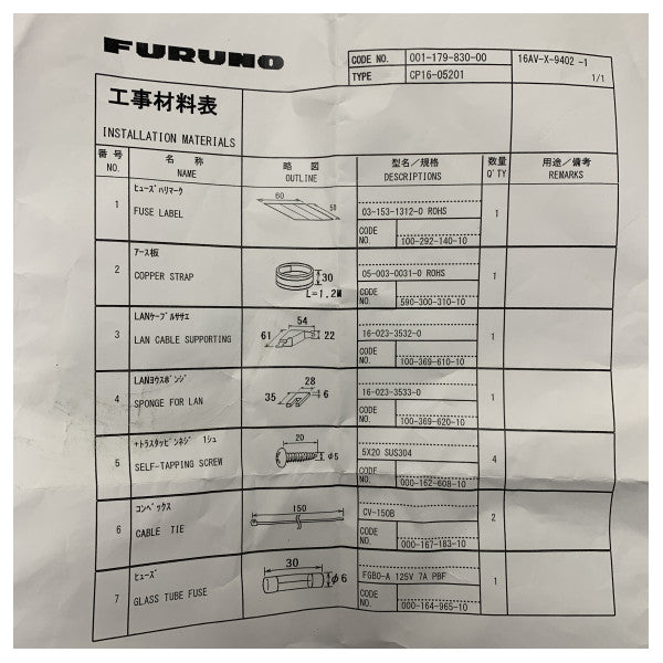 Kit di installazione Furuno CP16-05201 per il sistema Felcom 18