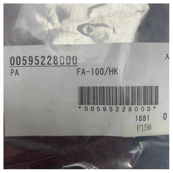 Furuno PAD 24P0014 FA100 Μodule 005-952-280