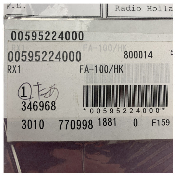 Furuno Marine-Empfängermodul FA-100/HK 24P0010A RX1 - 005-952-240