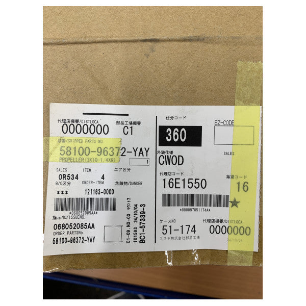 Suzuki 10-1/4 x 13 Aluminium Propeller 3-Blatt - 58100-96372-YAY
