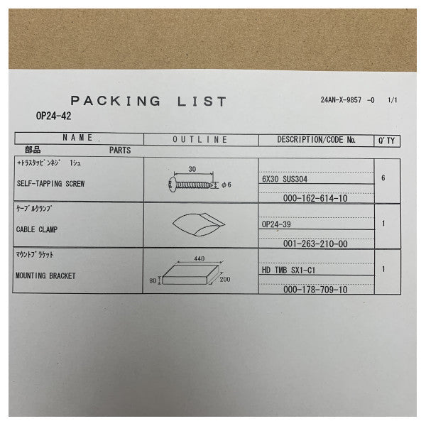 Furuno OP24-42 Bracket for FMD-3100 Display