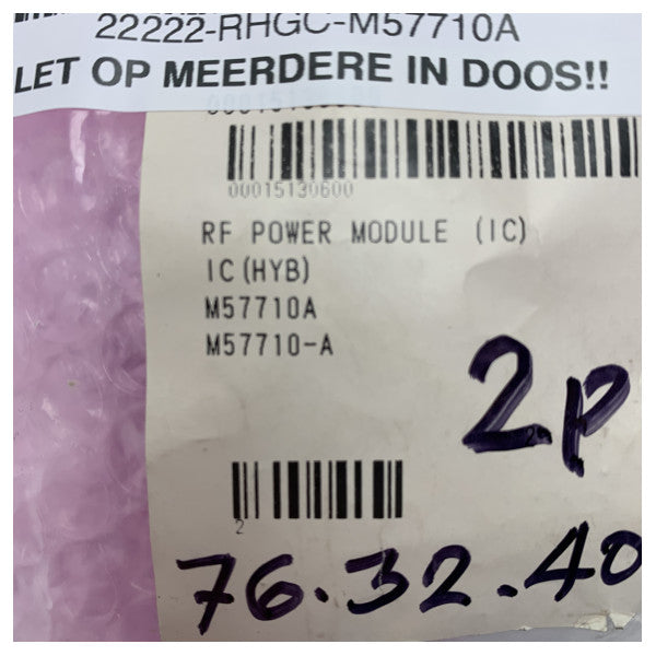 Furuno M57710A RF Teho Moduuli FM2721VP70 - 00015130600