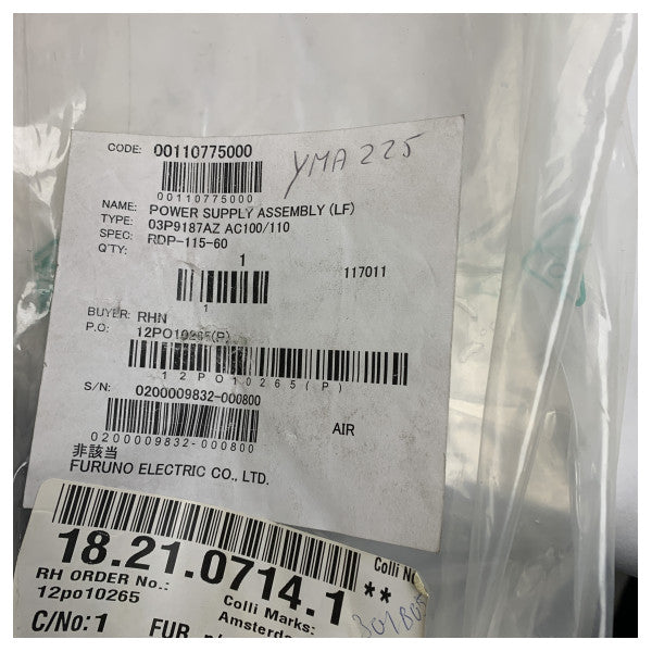 Alimentation PCB Furuno 03P9187AZ pour FR1760DS - 008-564-990-00