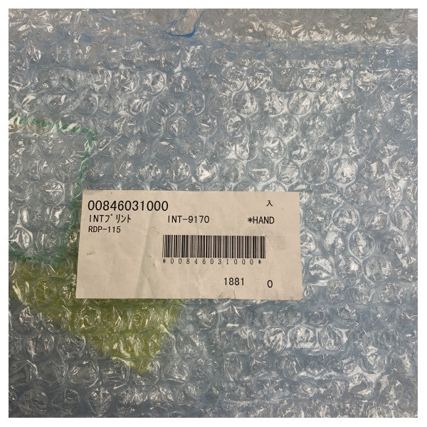 Interface PCB Furuno INT9170 pour RDP-115 - 008-460-310