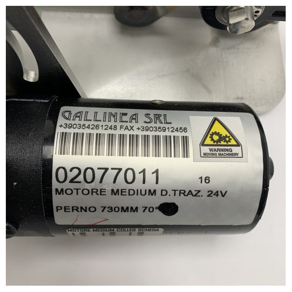 Gallinea 高品質 24 v マリン ワイパー モーター ボート用 - 耐久性と耐腐食性 - 02077011
