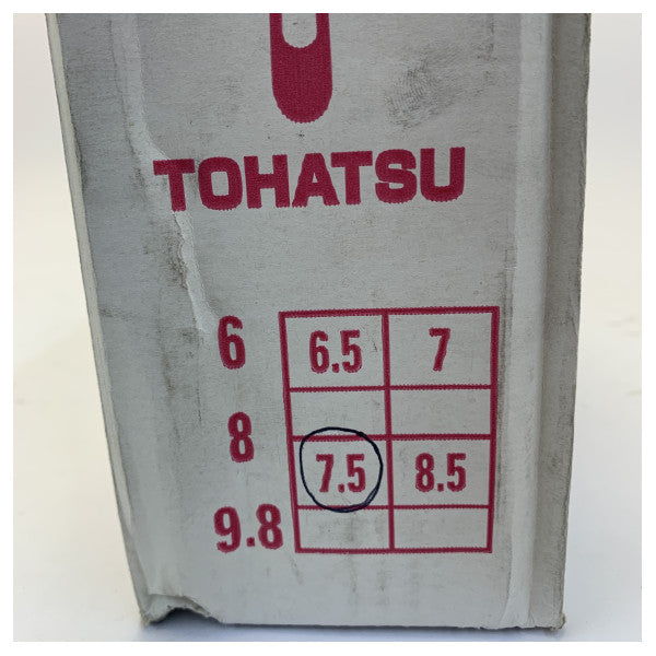 Външен бордов витло Tohatsu 7.5 Pitch 3B2B64515-1 3x8-1 2x8