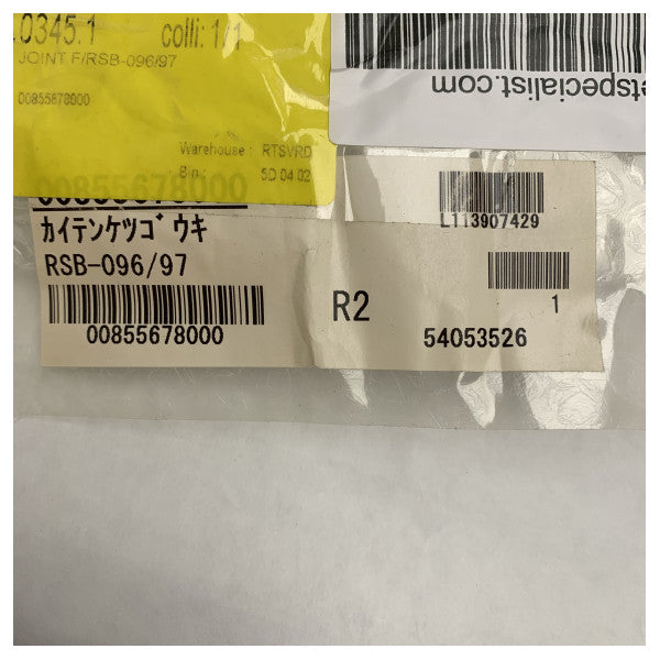 Furuno Rotary Joint Assembly for RSB0074 and RSB0075 - 008-556-780
